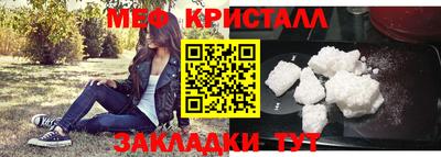 марки lsd Нальчик