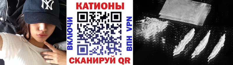 Купить закладки  Урус-Мартан  Мефедрон кристаллы 