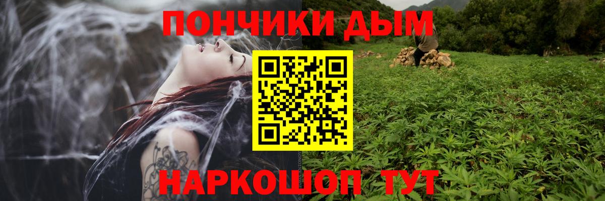 Канабис планчик  Бошки Шишки OG Kush  Шишки марихуана конопля  Урус-Мартан  Бошки марихуана тримм 