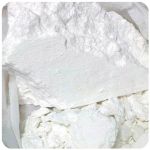 Кокаин Перу  Cocaine Peru VHQ в Урус-Мартане