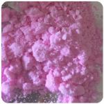 Кокаин Венесуэла  розовый  (Cocaine Venezuela)  VHQ 98.9%  в Урус-Мартане